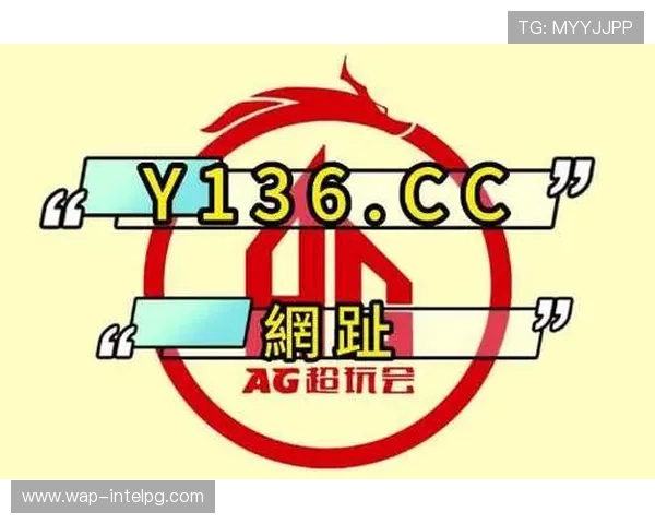 PG电子双囍临门的最新优惠活动介绍,助你享受更多福利与专属奖励